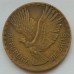 Чили 10 сентесимо 1960-1970