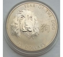 Соломоновы острова 25 долларов 2006. Китайский гороскоп - год собаки (серебро)
