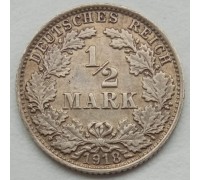 Германия 1/2 марки 1918 (серебро)