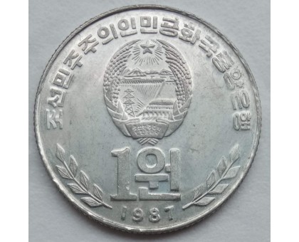 Северная Корея (КНДР) 1 вона 1987. Народный дворец учёбы