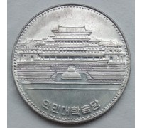 Северная Корея (КНДР) 1 вона 1987. Народный дворец учёбы