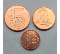 Беларусь 2009. Набор 3 монеты
