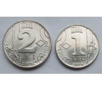 Молдова 2018. Набор 2 монеты