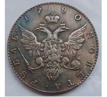 Россия 1 рубль 1780 (копия)