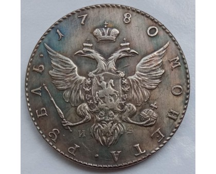 Россия 1 рубль 1780 (копия)
