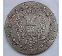 Россия 1 рубль 1730 (копия)