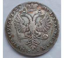 Россия 1 рубль 1727 (копия)