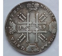 Россия 1 рубль 1729 (копия)