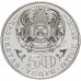 Казахстан 50 тенге 2006. 20 лет Декабрьским событиям 1986 года
