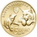 Словакия 5 евро 2022. Фауна и флора Словакии - Рысь