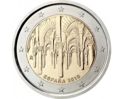 Испания 2 евро 2010. Исторический центр города Кордова