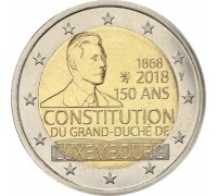 Люксембург 2 евро 2018. 150 лет Конституции