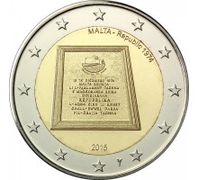 Мальта 2 евро 2015. Провозглашение Республики. Конституция
