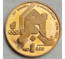 Болгария 1 лев 1987. XV зимние Олимпийские игры, Калгари 1988