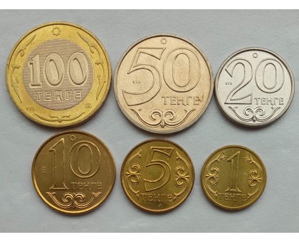 Казахстан 2007-2017. Набор 6 монет