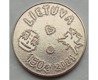 Литва 1,5 евро 2021. Праздник моря