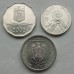 Румыния 1999-2004. Набор 3 монеты