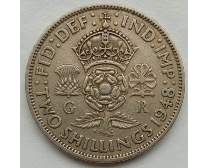 Великобритания 2 шиллинга (флорин) 1947-1948