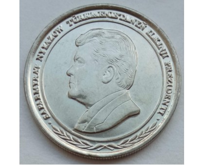 Туркменистан 1000 манат 1999