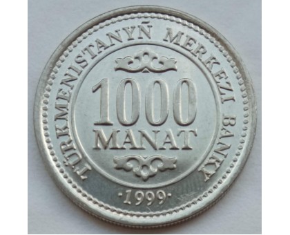 Туркменистан 1000 манат 1999