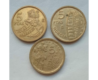 Испания 1996-1999. Набор 3 монеты