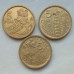 Испания 1996-1999. Набор 3 монеты
