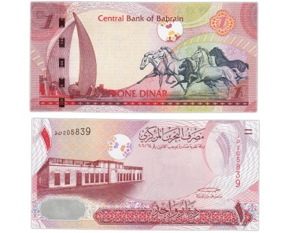 Бахрейн 1 динар 2006