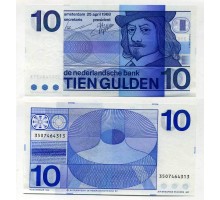 Нидерланды 10 гульденов 1968