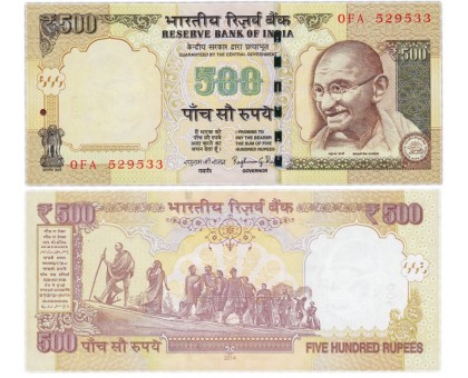 Индия 500 рупий 2011-2015