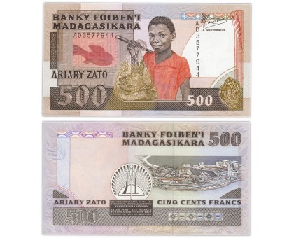 Мадагаскар 500 франков 1988-1993