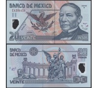 Мексика 20 песо 2001-2005
