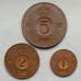 Швеция 1952-1971. Набор 3 монеты