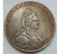 Россия 1 рубль 1783 (копия)