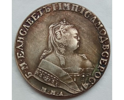 Россия 1 рубль 1745 (копия)