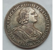 Россия 1 рубль 1724 (копия)