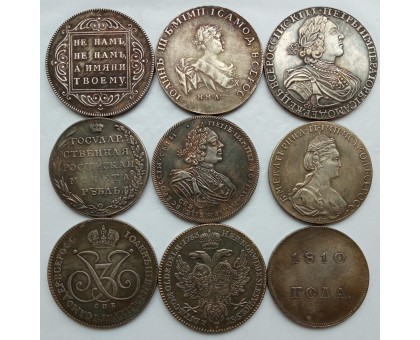 Россия набор 9 монет (копия)