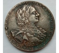 Россия 1 рубль 1723 (копия)