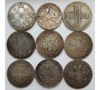 Россия набор 9 монет (копия)