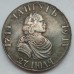 Россия 1 рубль 1914 (копия)