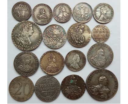 Россия набор 17 монет (копия)