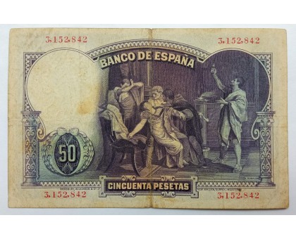 Испания 50 песет 1931