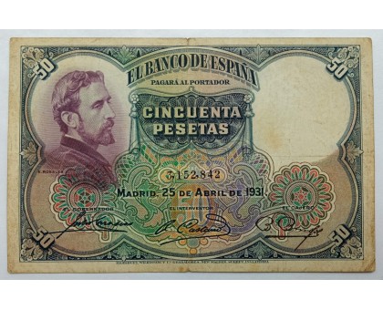 Испания 50 песет 1931