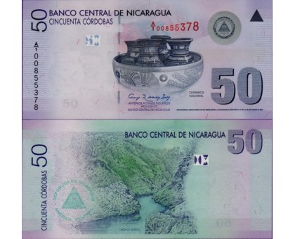 Никарагуа 50 кордоб 2007