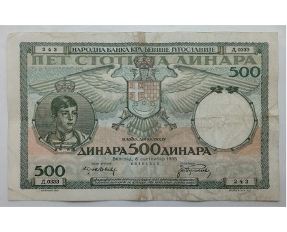Югославия 500 динаров 1935