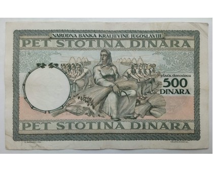 Югославия 500 динаров 1935