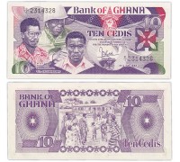 Гана 10 седи 1984