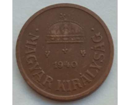 Венгрия 2 филлера 1940