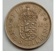 Великобритания 1 шиллинг 1954-1970. Английский герб