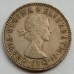 Великобритания 1 шиллинг 1954-1970. Шотландский герб