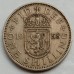 Великобритания 1 шиллинг 1954-1970. Шотландский герб